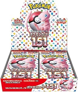 【新品未開封】ポケモンカードゲーム151 カートン スカーレット バイオレット 未開封カートン】ポケモンカードゲーム スカーレット&バイオレット