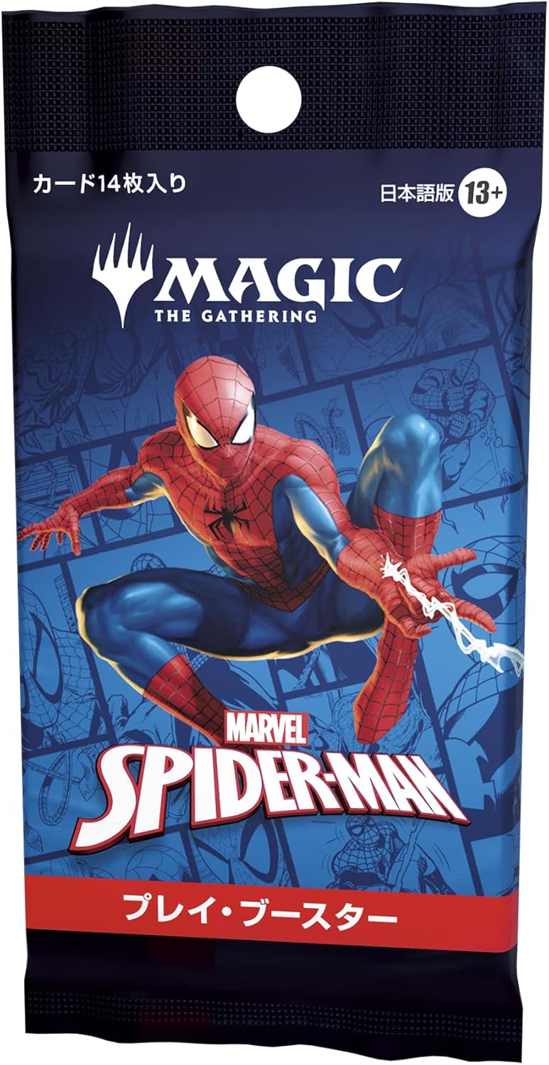 ≪予約販売≫マジック：ザ・ギャザリング マーベル スパイダーマン プレイ・ブースター 日本語版（BOX30パック入り）MTG トレカ ウィザーズ・オブ・ザ・コースト SPM D45241400