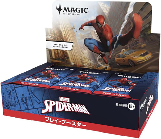 ≪予約販売≫マジック：ザ・ギャザリング マーベル スパイダーマン プレイ・ブースター 日本語版（BOX30パック入り）MTG トレカ ウィザーズ・オブ・ザ・コースト SPM D45241400