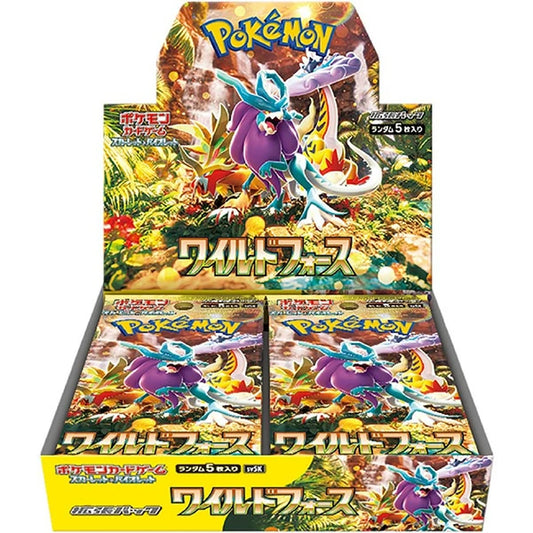 ポケモンカード – 買取デネブ｜トレーディングカード通販・高価買取