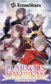 【未開封カートン】Xross Stars ブースターパック第1弾 『Luminous Daybreak』 (12BOX)